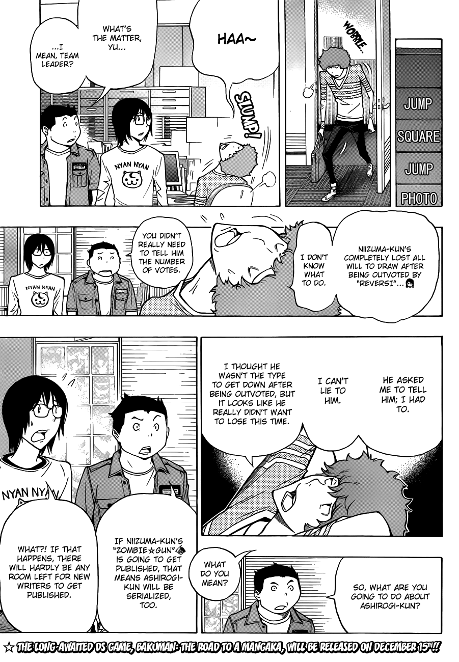 Read Bakuman ENGLISH Manga Online