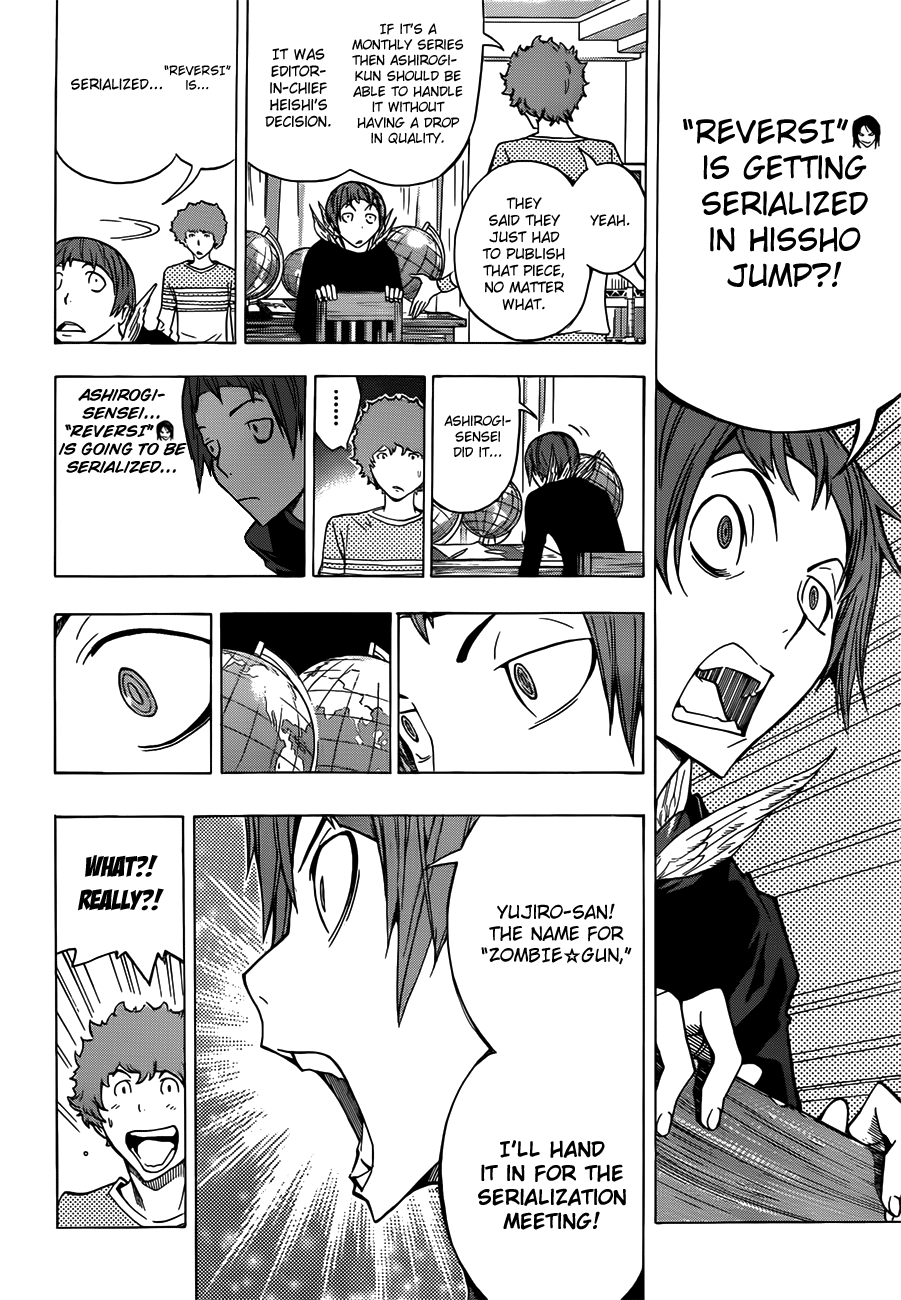 Read Bakuman ENGLISH Manga Online