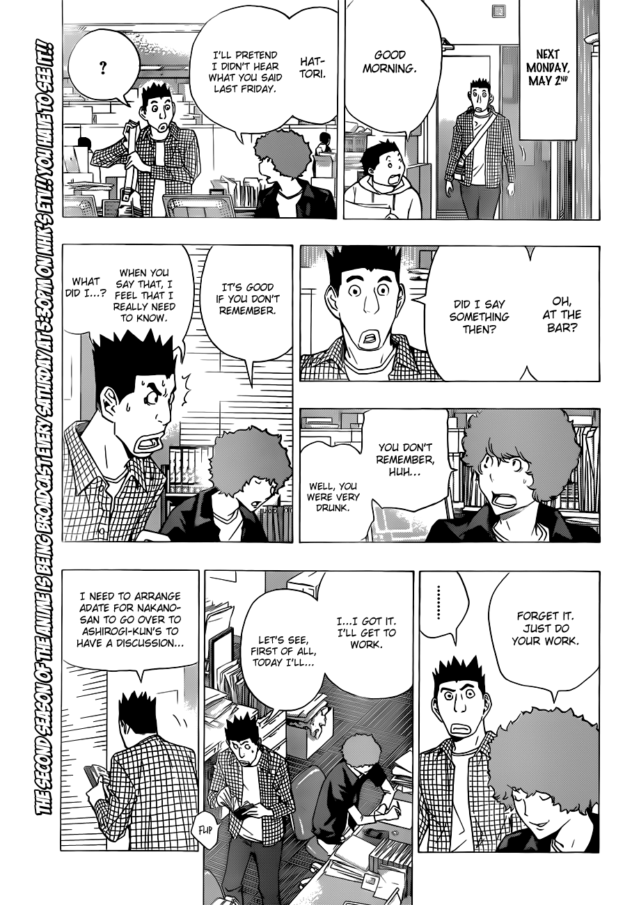 Read Bakuman ENGLISH Manga Online