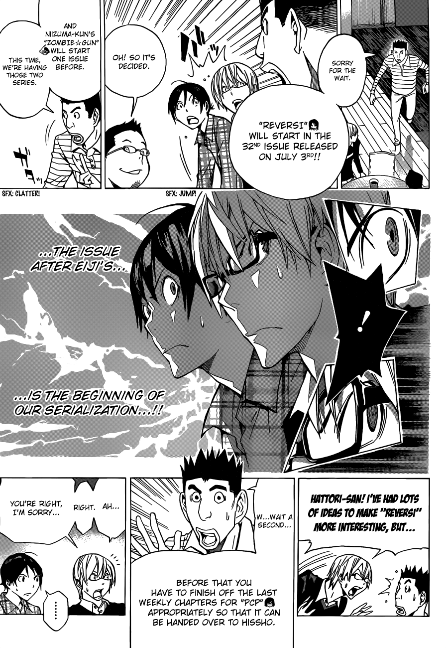 Read Bakuman ENGLISH Manga Online