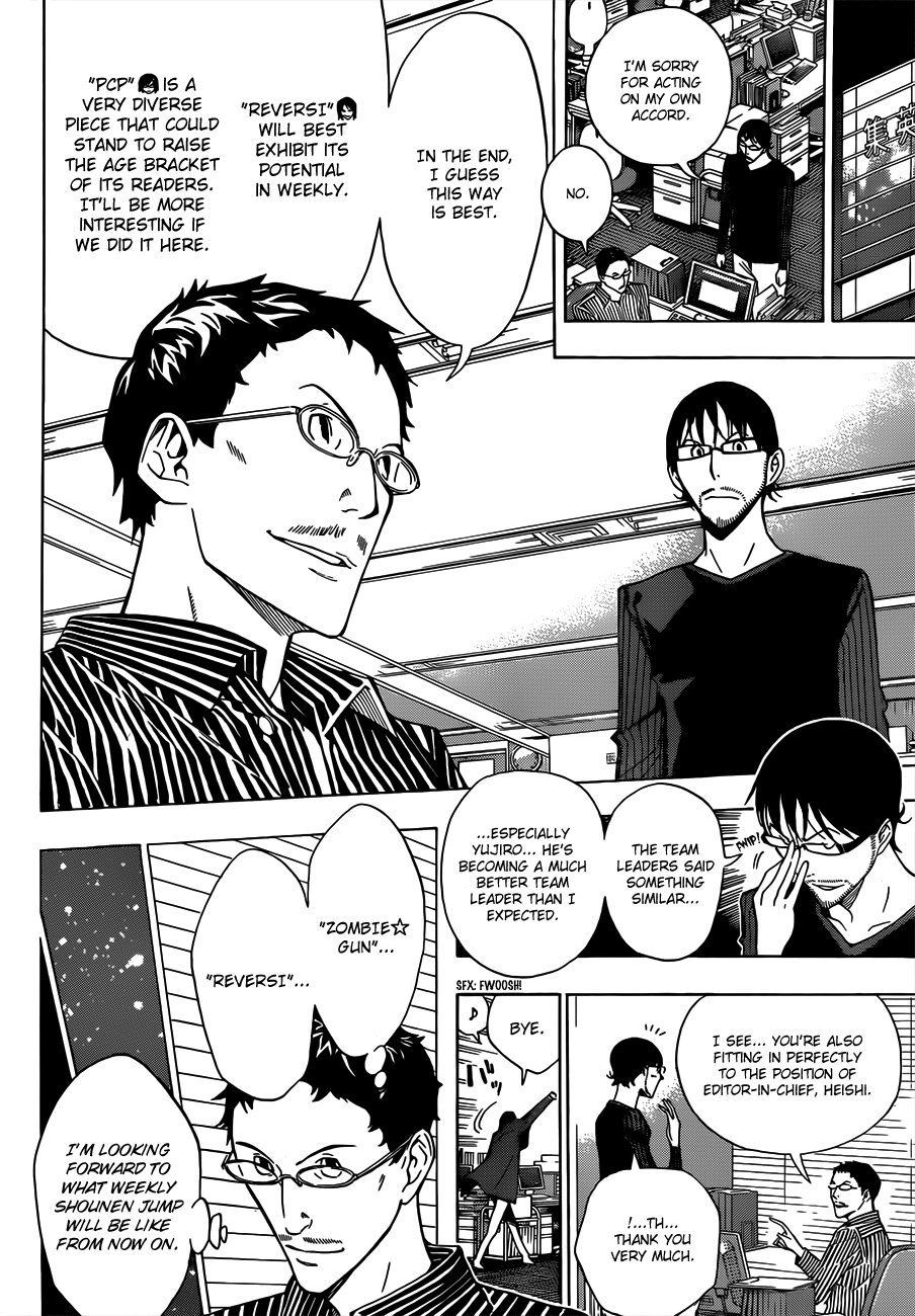 Read Bakuman ENGLISH Manga Online