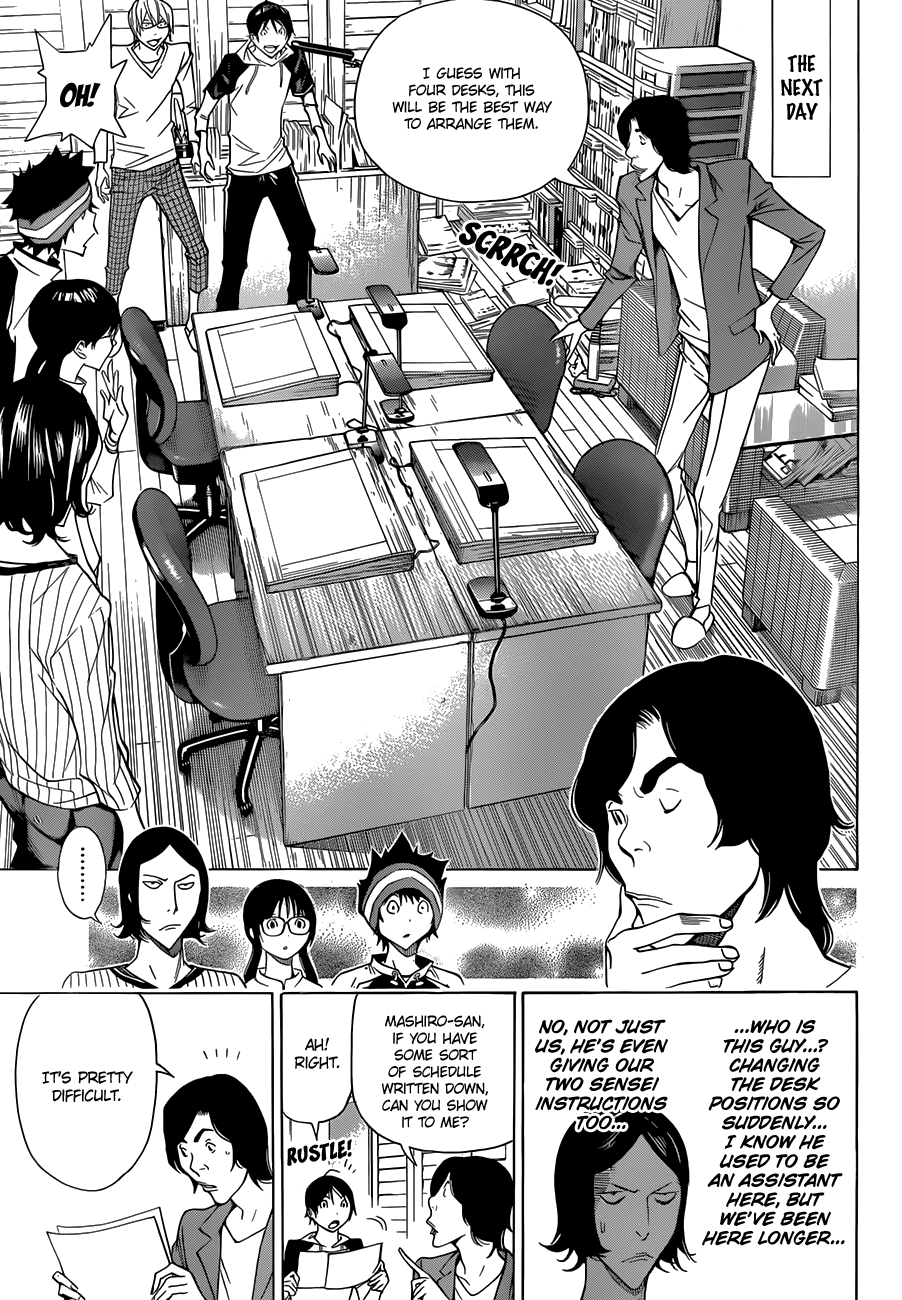Read Bakuman ENGLISH Manga Online