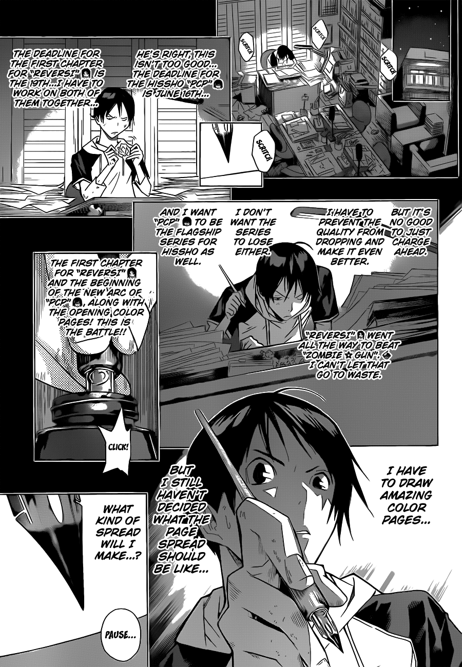 Read Bakuman ENGLISH Manga Online