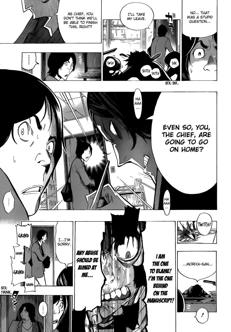 Read Bakuman ENGLISH Manga Online