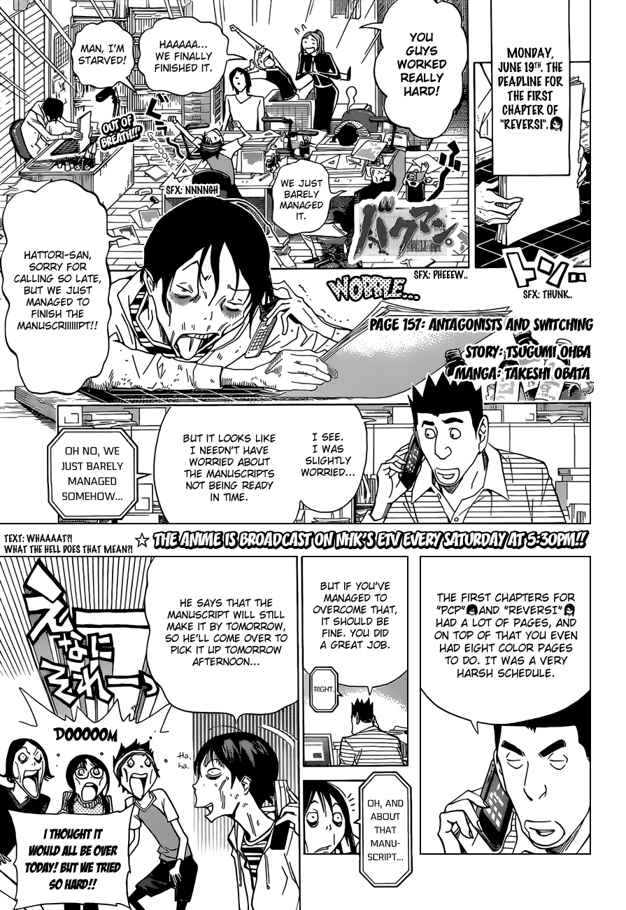 Read Bakuman ENGLISH Manga Online