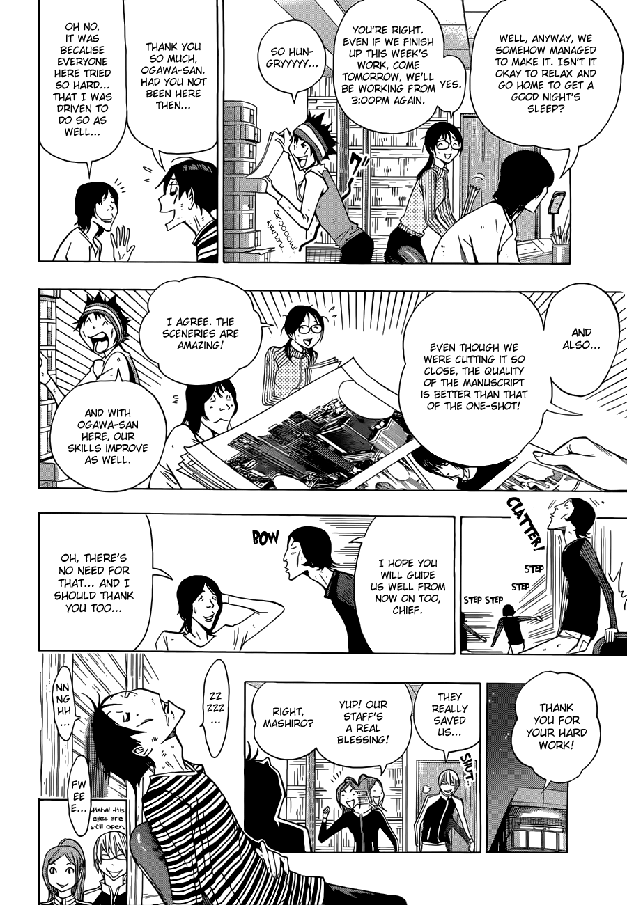 Read Bakuman ENGLISH Manga Online