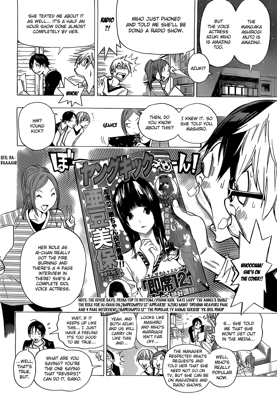 Read Bakuman ENGLISH Manga Online