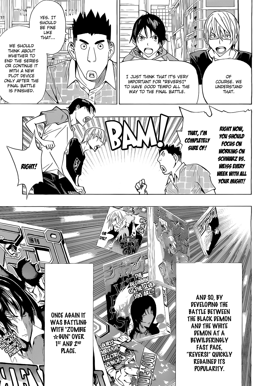 Read Bakuman ENGLISH Manga Online