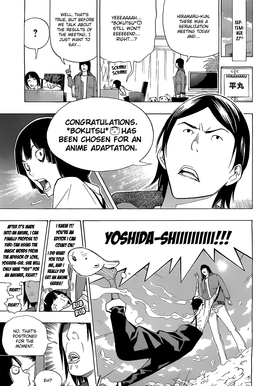 Read Bakuman ENGLISH Manga Online