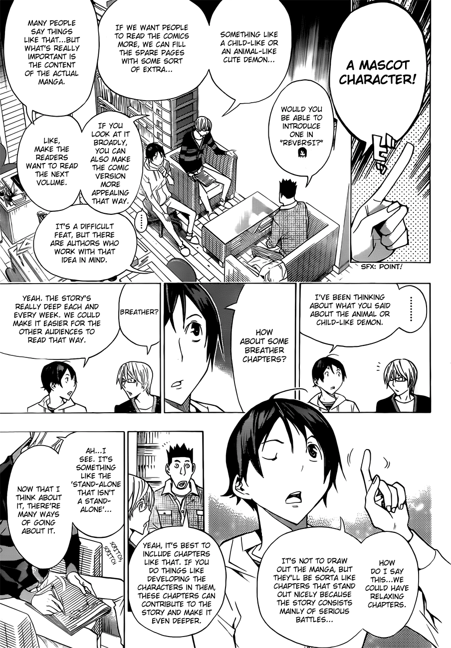 Read Bakuman ENGLISH Manga Online