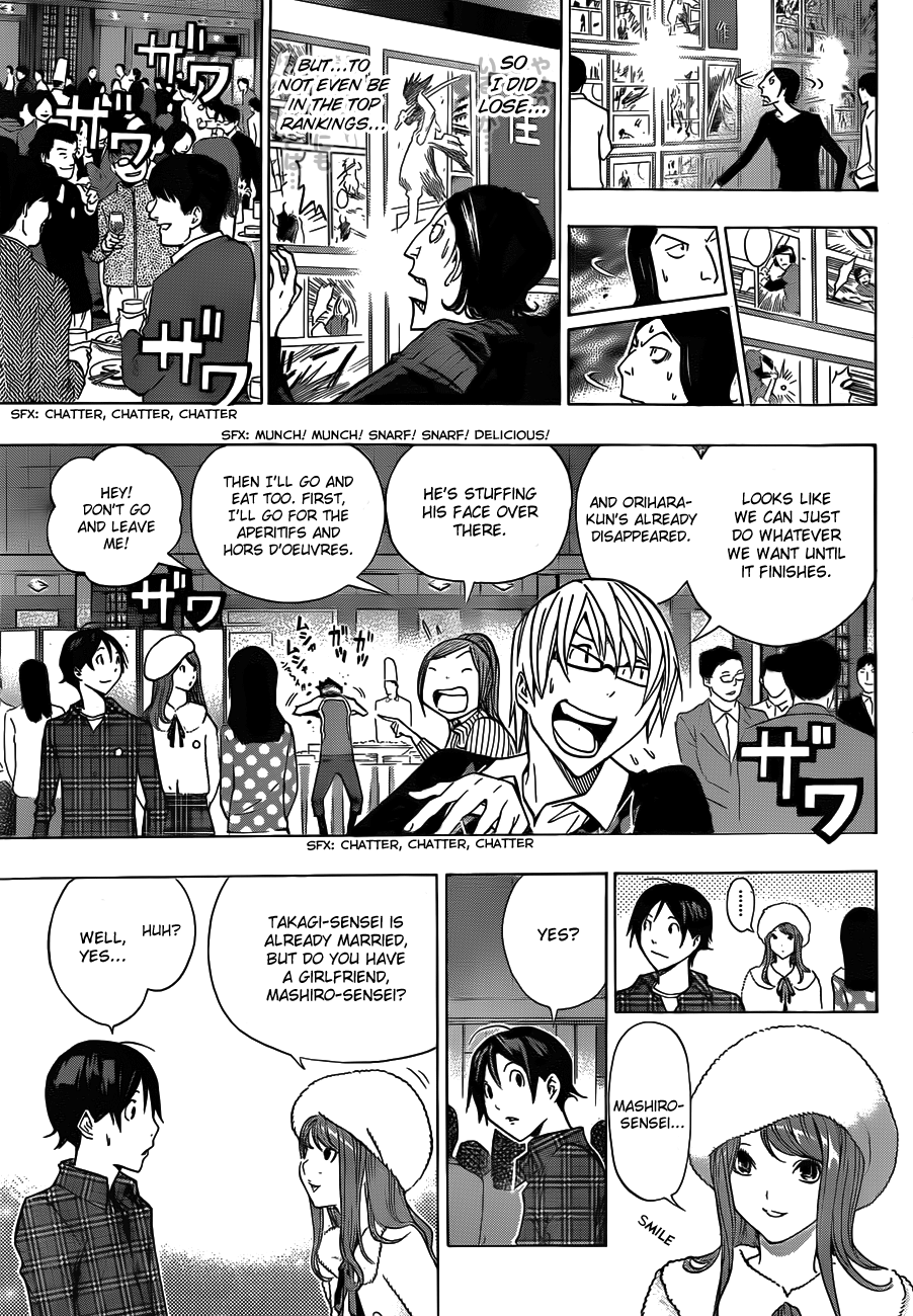 Read Bakuman ENGLISH Manga Online