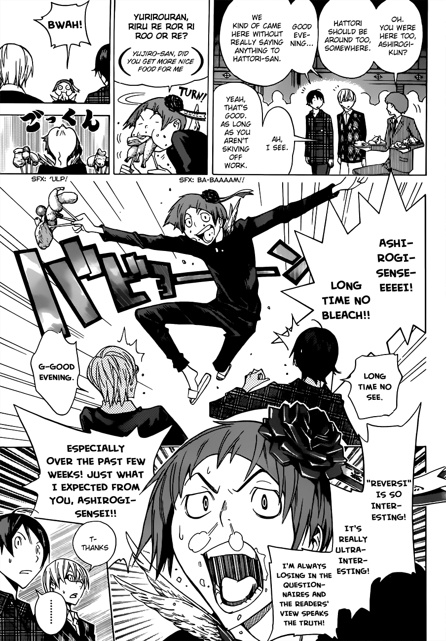 Read Bakuman ENGLISH Manga Online