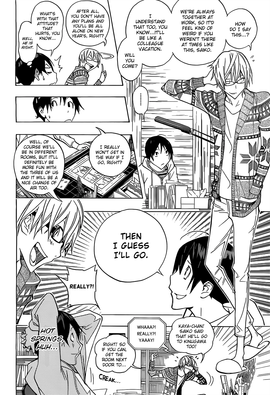 Read Bakuman ENGLISH Manga Online