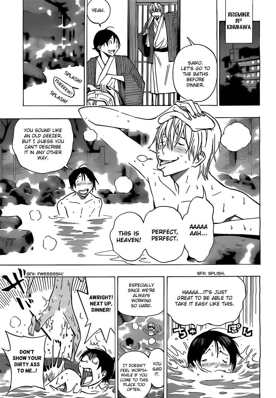 Read Bakuman ENGLISH Manga Online