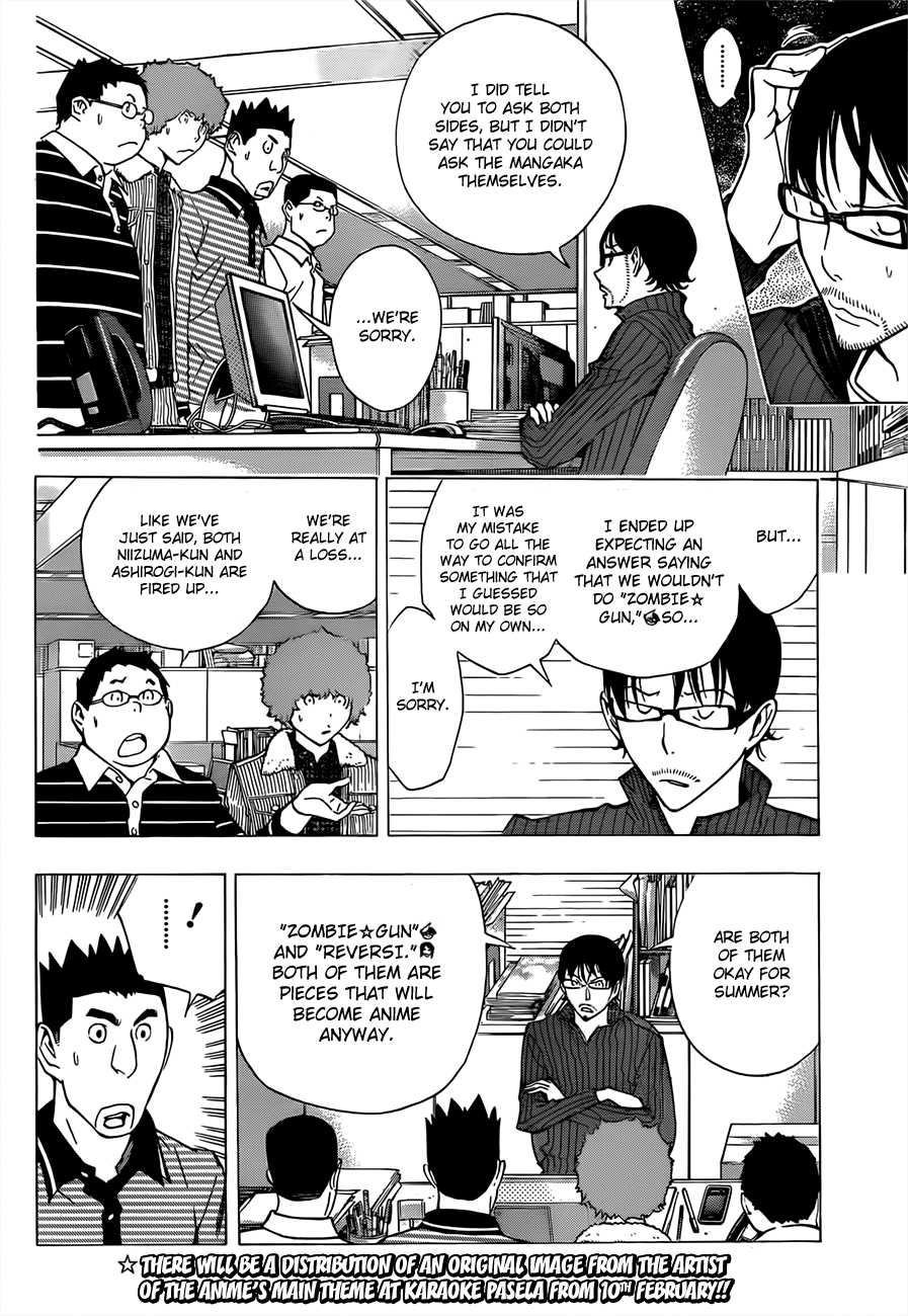 Read Bakuman ENGLISH Manga Online