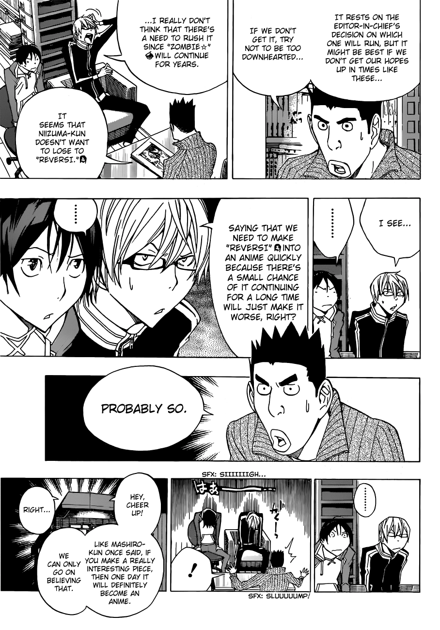 Read Bakuman ENGLISH Manga Online