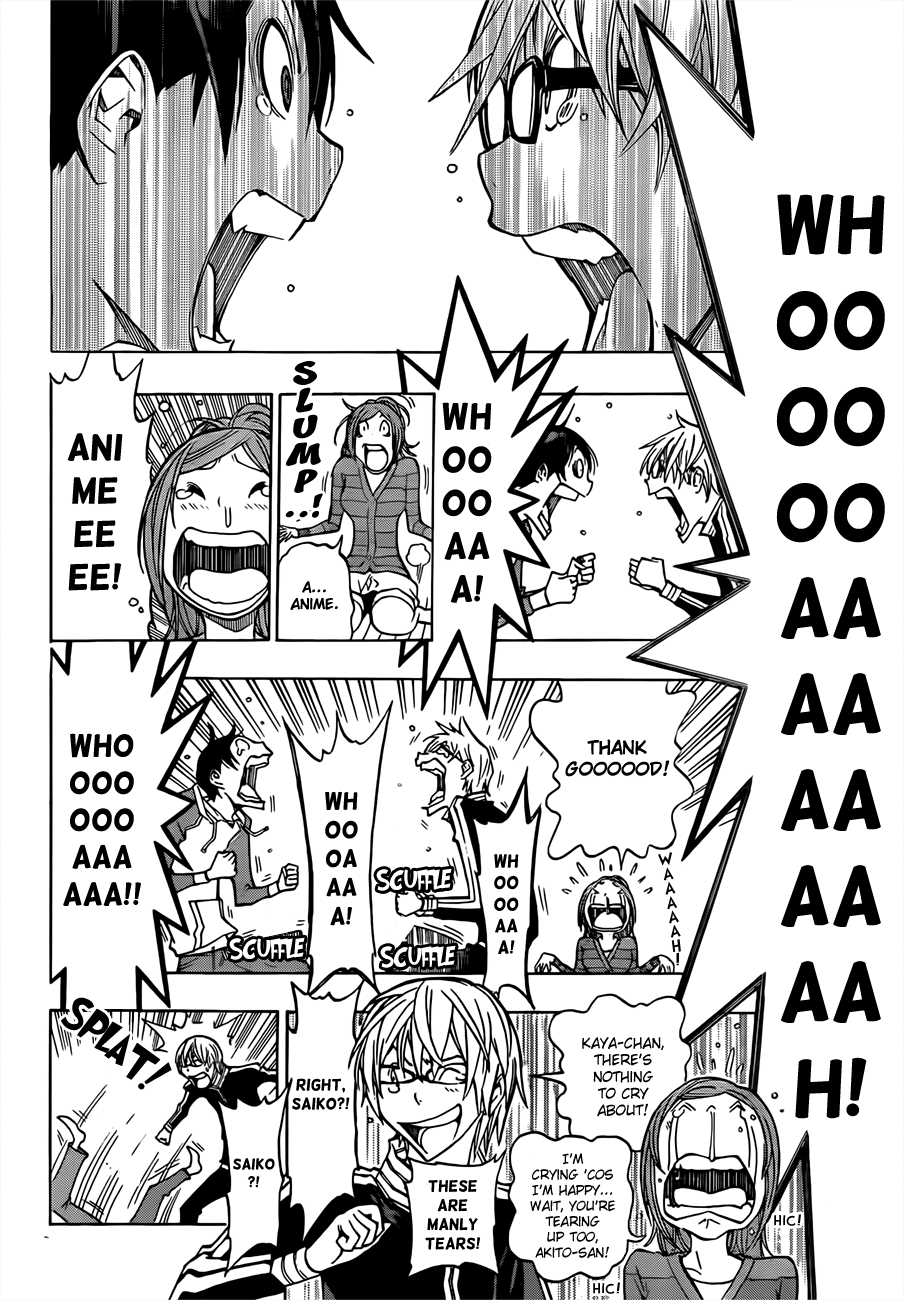 Read Bakuman ENGLISH Manga Online