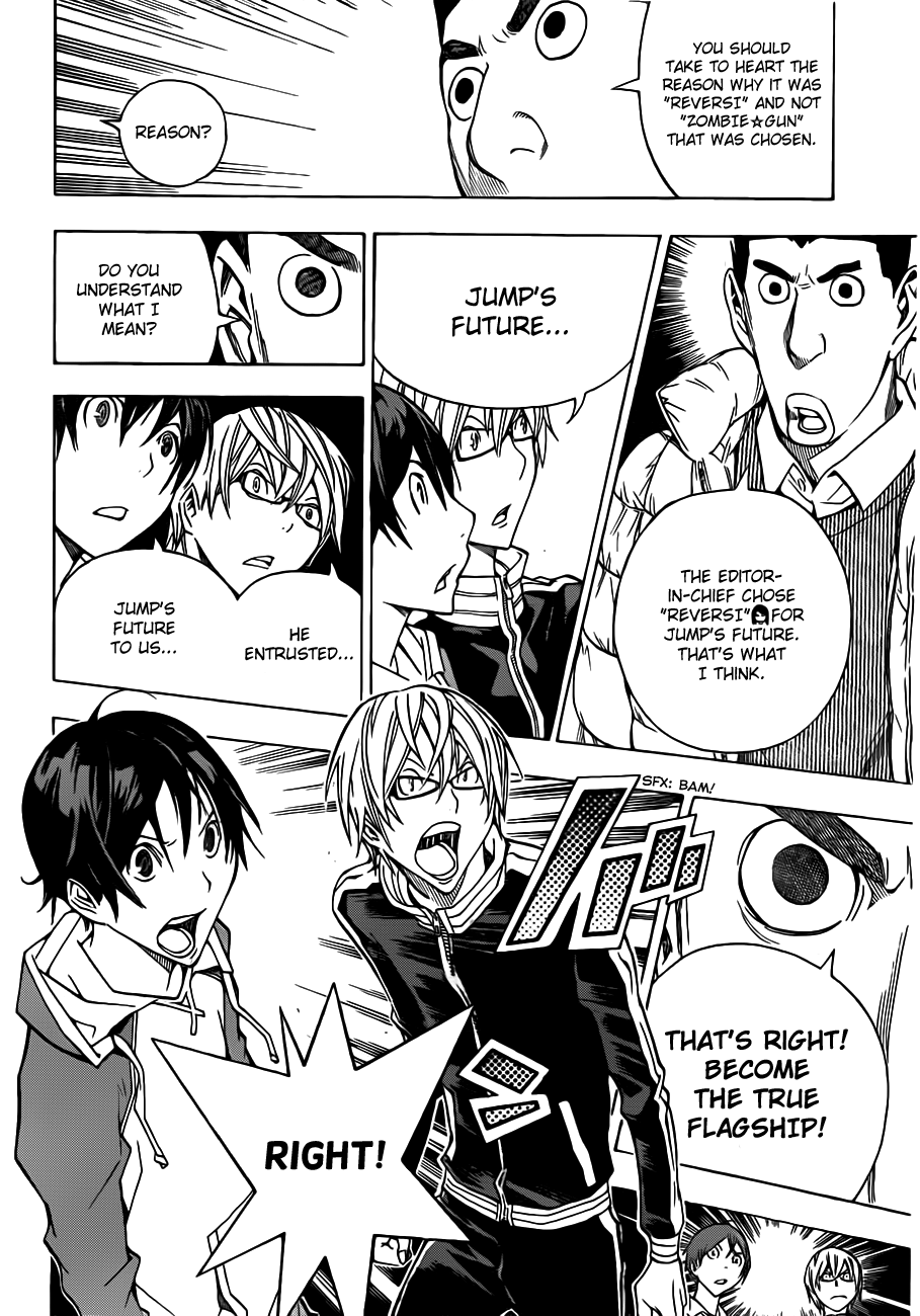 Read Bakuman ENGLISH Manga Online
