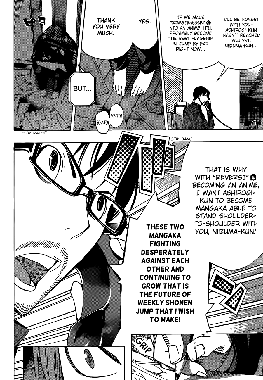 Read Bakuman ENGLISH Manga Online