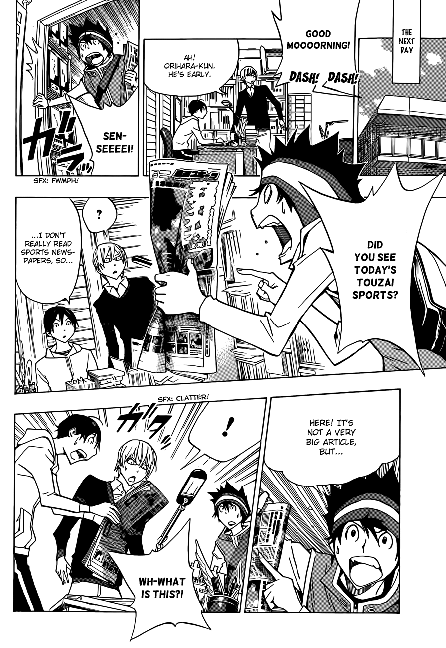 Read Bakuman ENGLISH Manga Online