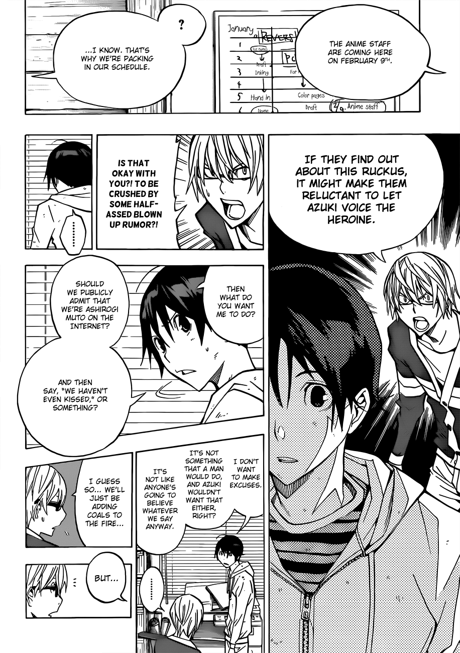 Read Bakuman ENGLISH Manga Online