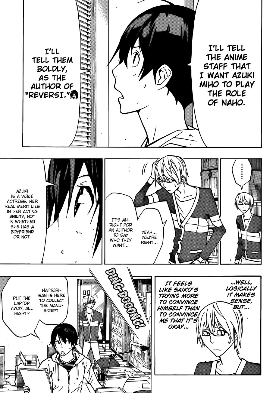 Read Bakuman ENGLISH Manga Online