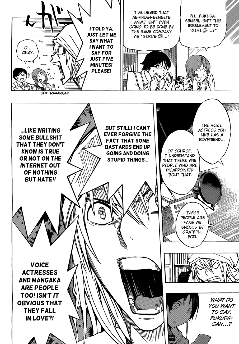 Read Bakuman ENGLISH Manga Online