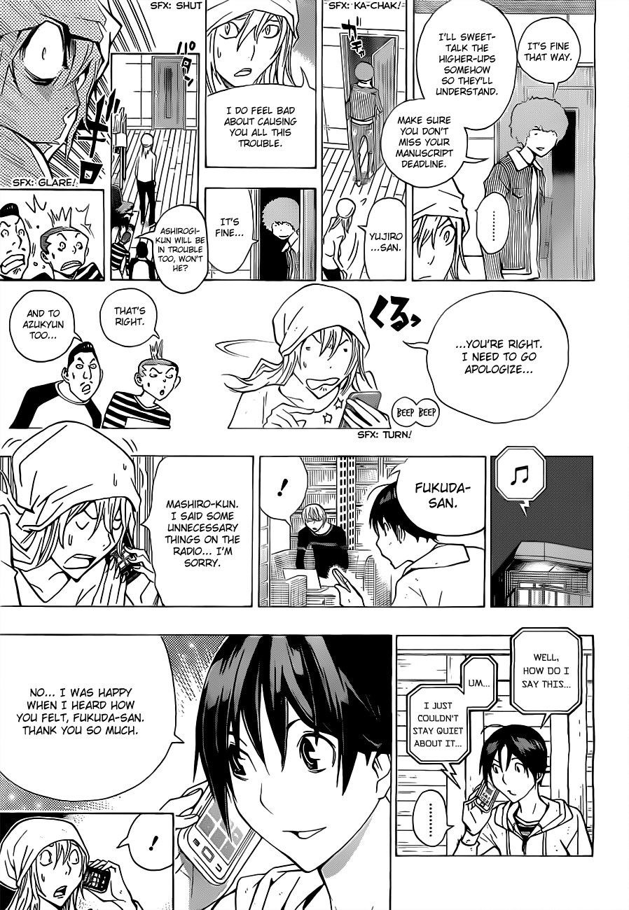 Read Bakuman ENGLISH Manga Online