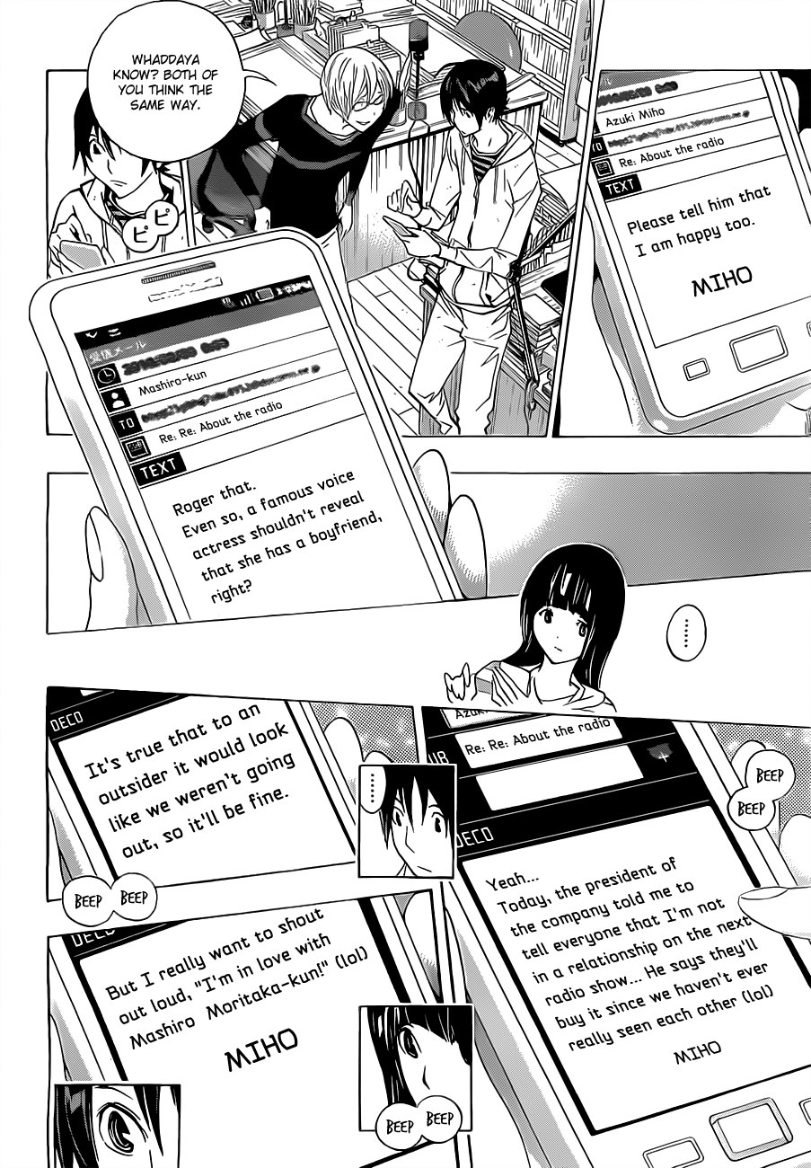 Read Bakuman ENGLISH Manga Online