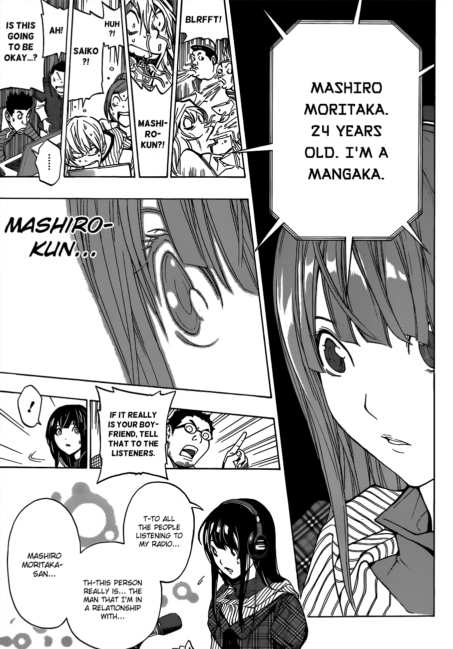 Read Bakuman ENGLISH Manga Online