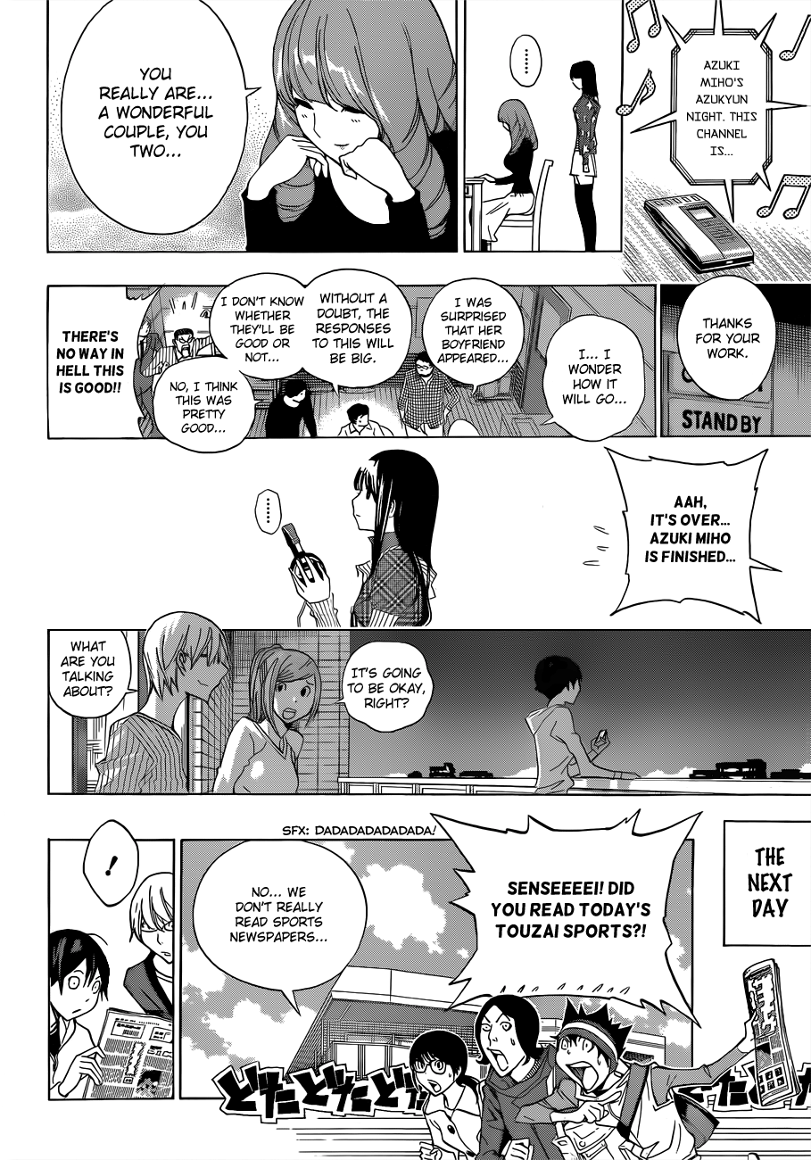 Read Bakuman ENGLISH Manga Online