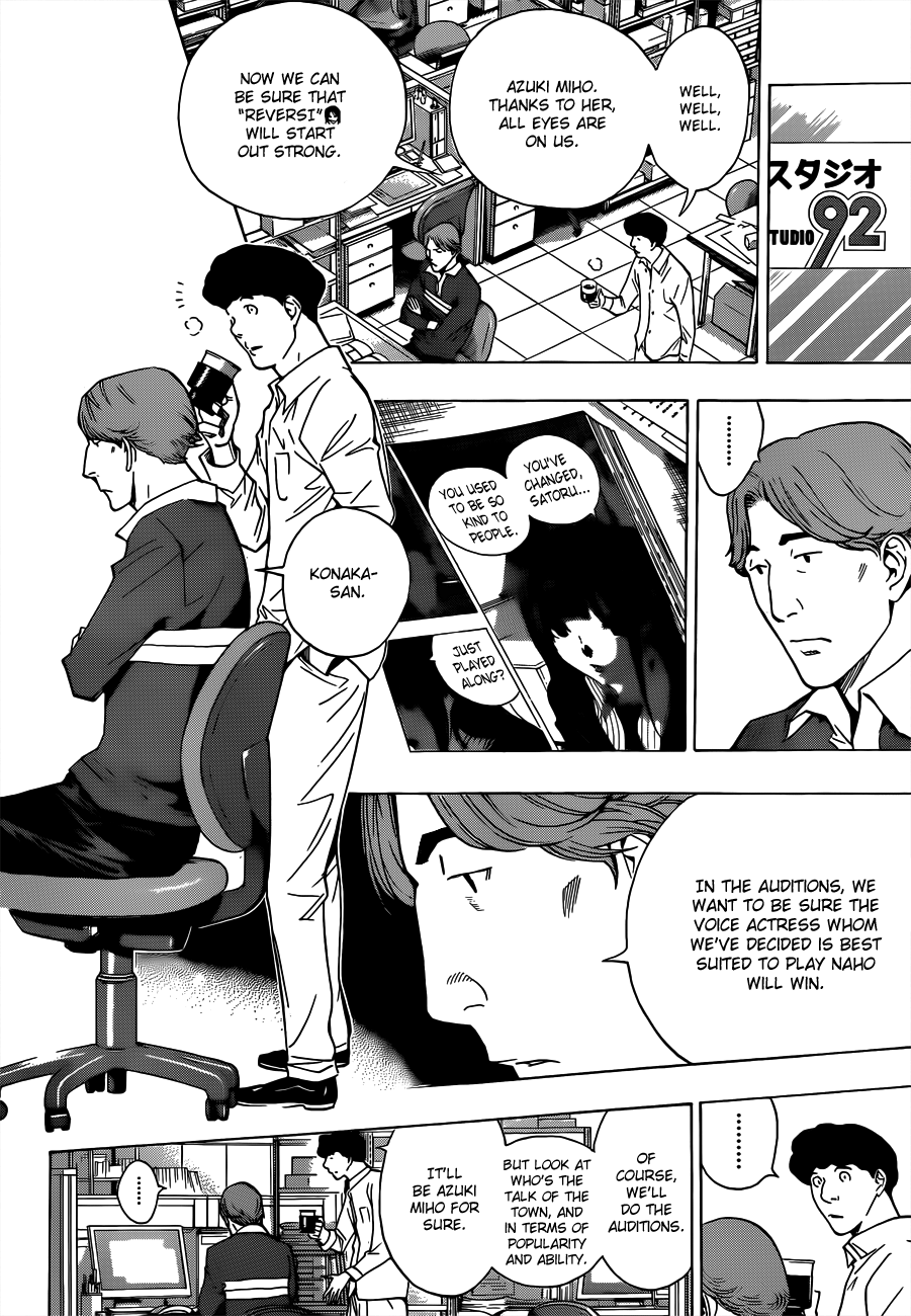 Read Bakuman ENGLISH Manga Online