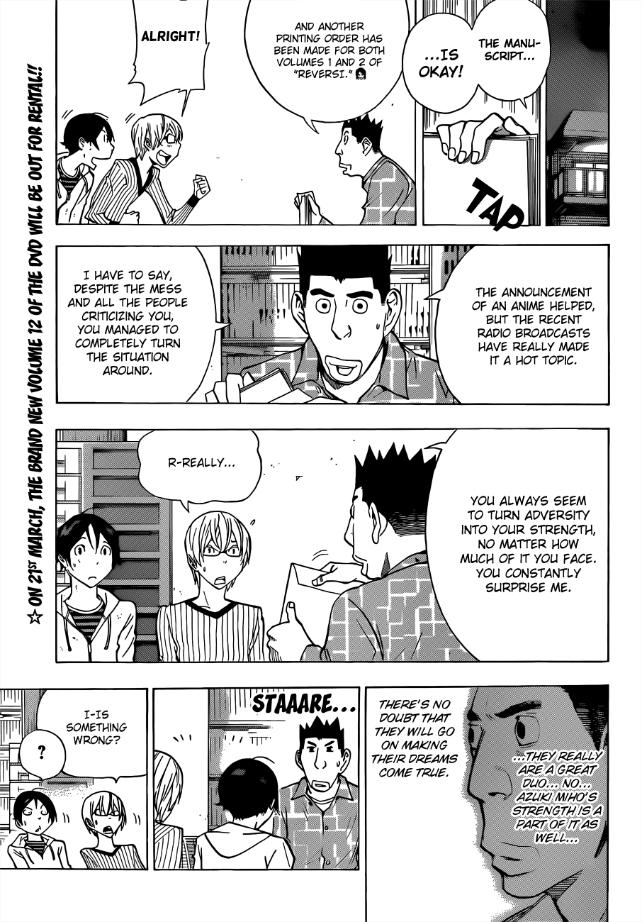 Read Bakuman ENGLISH Manga Online