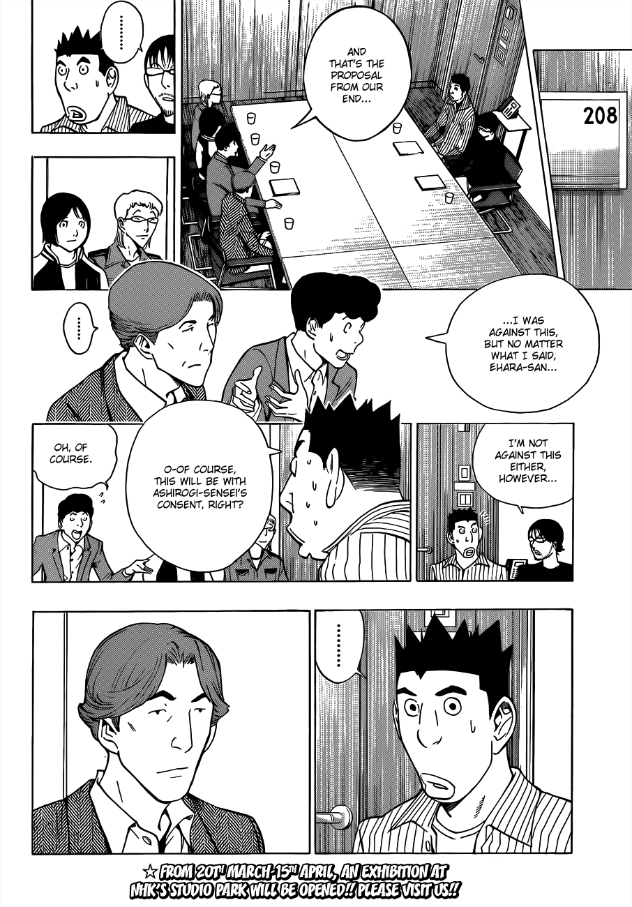 Read Bakuman ENGLISH Manga Online