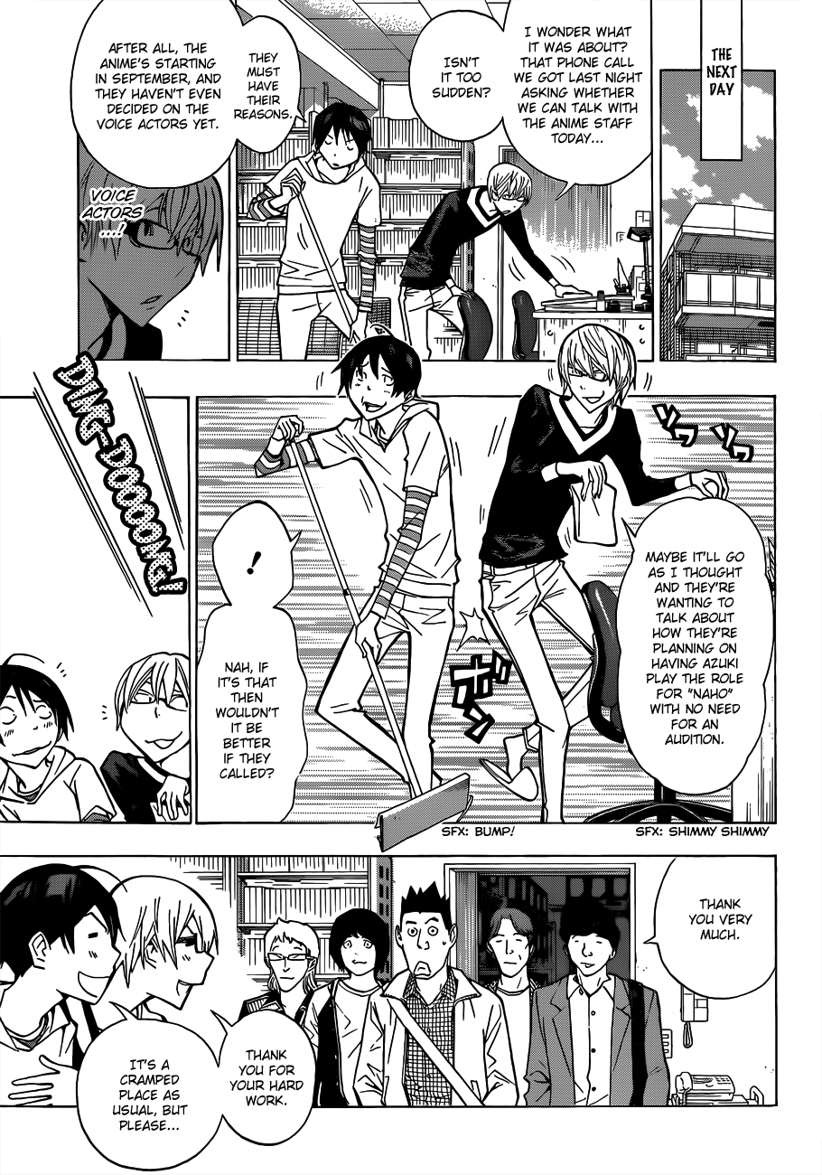 Read Bakuman ENGLISH Manga Online