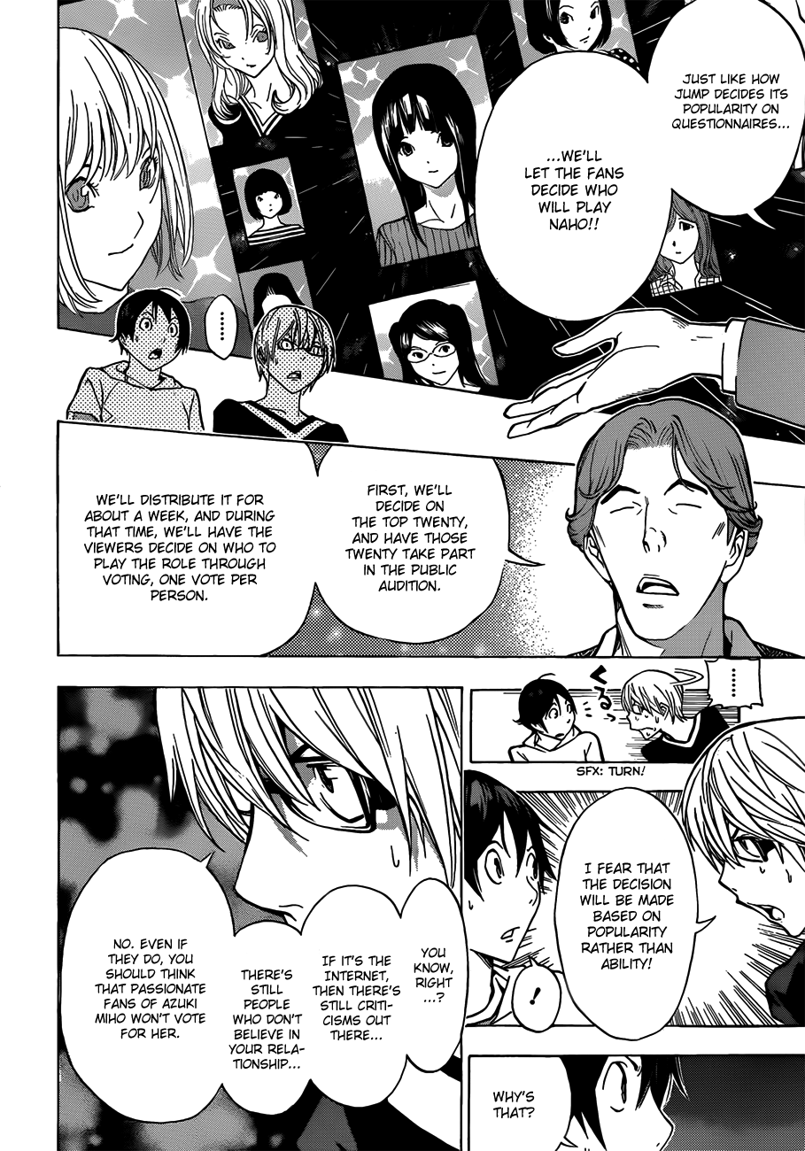 Read Bakuman ENGLISH Manga Online