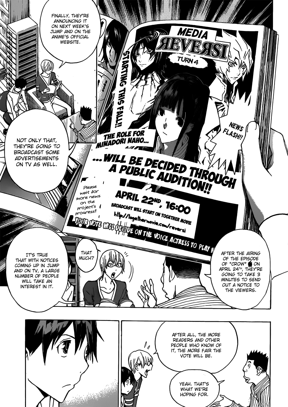 Read Bakuman ENGLISH Manga Online