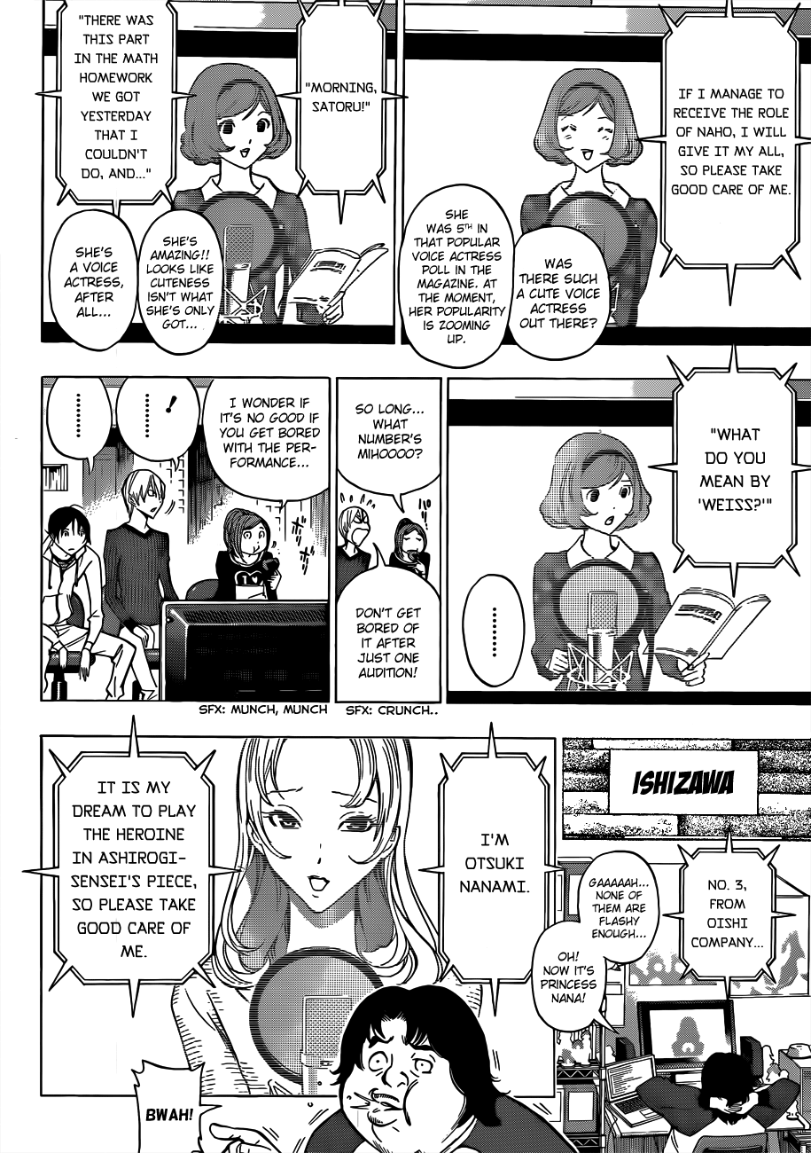 Read Bakuman ENGLISH Manga Online