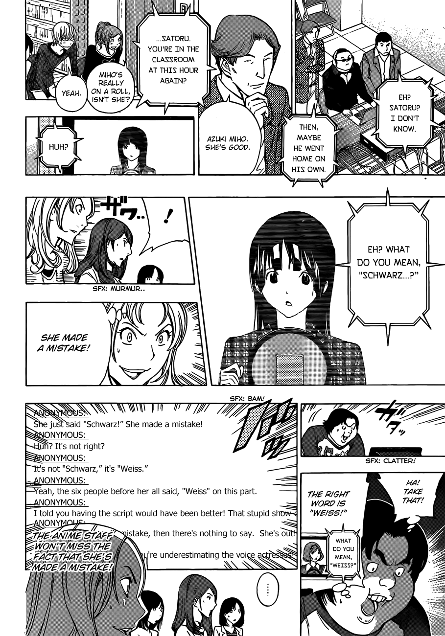 Read Bakuman ENGLISH Manga Online