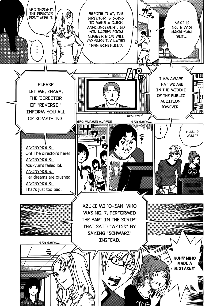 Read Bakuman ENGLISH Manga Online
