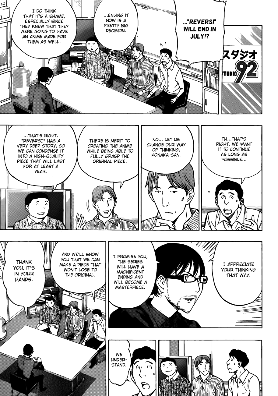 Read Bakuman ENGLISH Manga Online