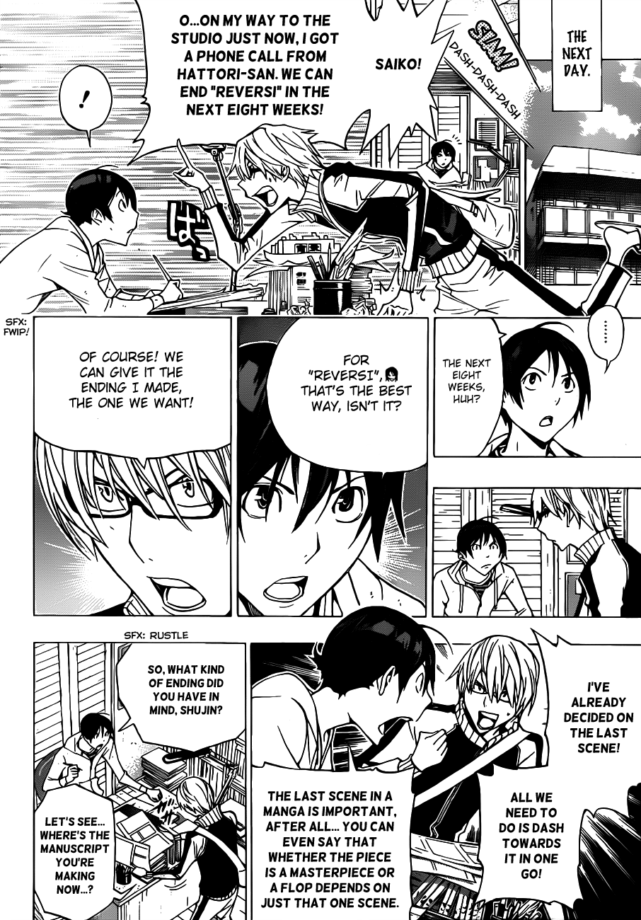 Read Bakuman ENGLISH Manga Online