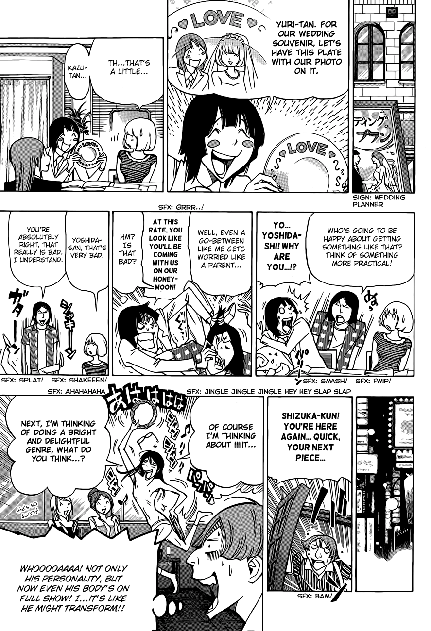 Read Bakuman ENGLISH Manga Online
