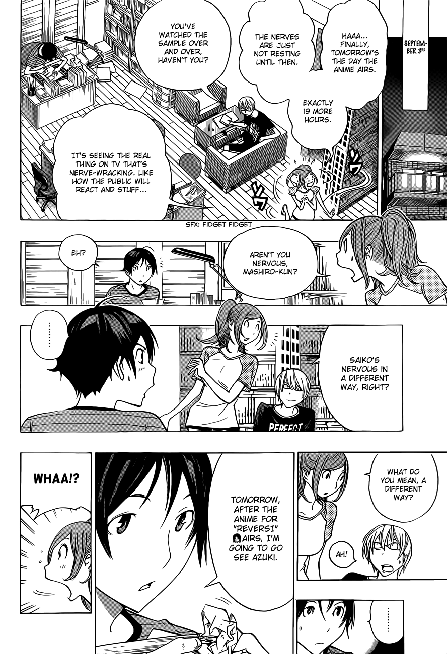 Read Bakuman ENGLISH Manga Online