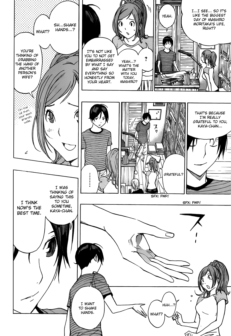 Read Bakuman ENGLISH Manga Online