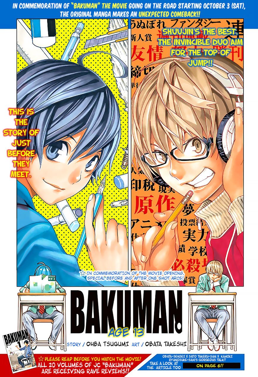 Read Bakuman ENGLISH Manga Online
