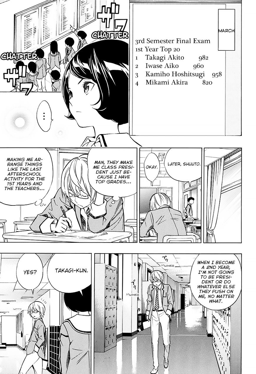 Read Bakuman ENGLISH Manga Online