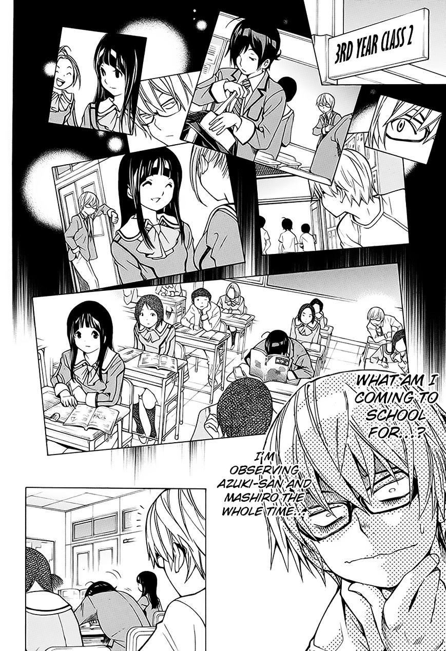 Read Bakuman ENGLISH Manga Online