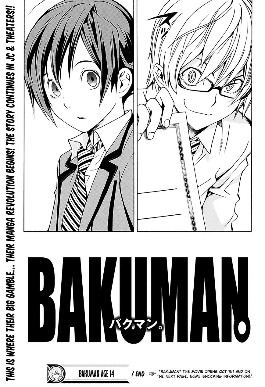 Read Bakuman ENGLISH Manga Online