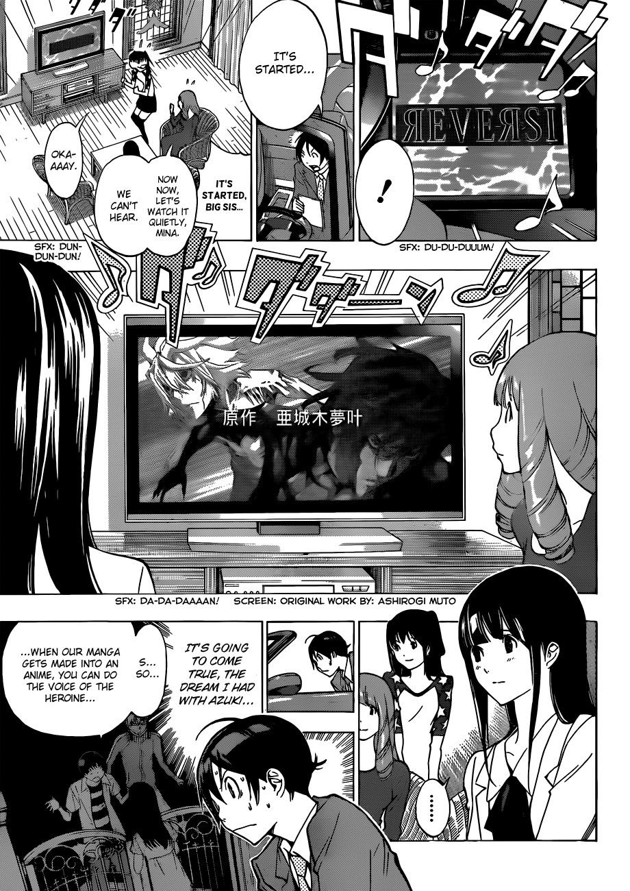 Read Bakuman ENGLISH Manga Online